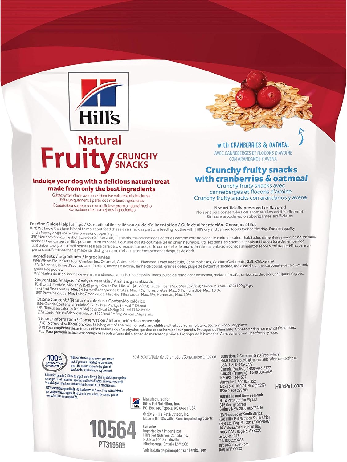 Hill’s Natural Fruity Crunchy Snacks, All Life Stages, Great Taste, Dog Treats, Cranberries & Oatmeal , 8 oz Bag
