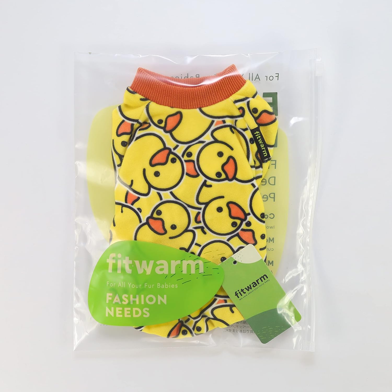 Fitwarm Funny Duck Dog Pajamas, Dog Winter Clothes for Small Dogs Girl, Lightweight Velvet Pet Jumpsuit, Cat Onesie, Yellow, Medium